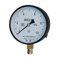 YE-75��YE-100��YE-150Ĥ�Љ�����