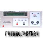 �^�����yԇ�xMS2675D����