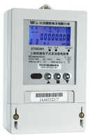 三相電子式多功能電能表DSSD331/DTSD341(-4型)