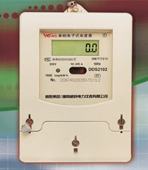 �������ʽ�й�ͨӍ늶ȱ� DDS2102-3V1.1A