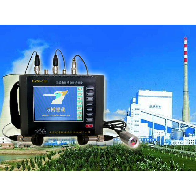 ��(j��ng)��(j��)�̈́�(d��ng)ƽ��xBVM-100-2D-J