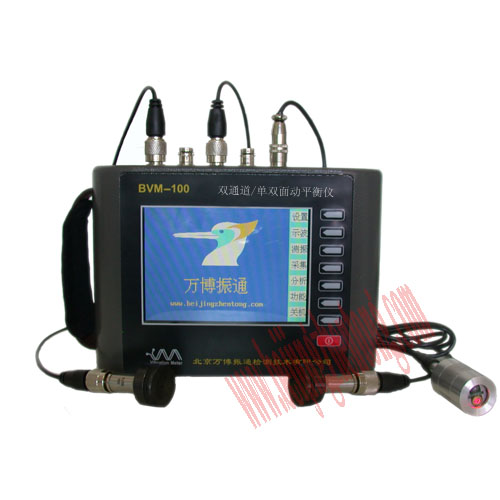 �pͨ���F(xi��n)��(ch��ng)��(d��ng)ƽ��x/���(d��ng)��(sh��)��(j��)�ɼ���BVM-100-2D