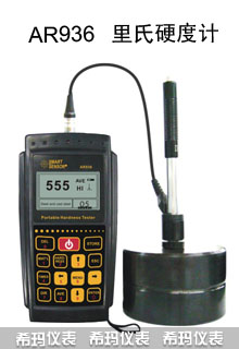 ����AR936����Ӳ��Ӌ(j��)